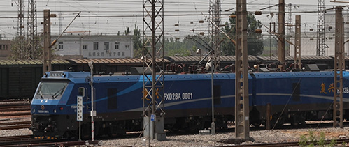 防腐阻尼一體化涂料